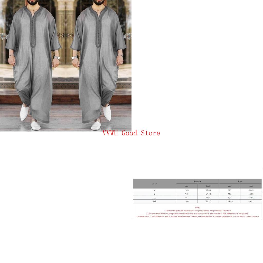 Dubai Men'S Fashion - Mężczyźni Islamski arabski kaftan muzułmańska Saudyjska