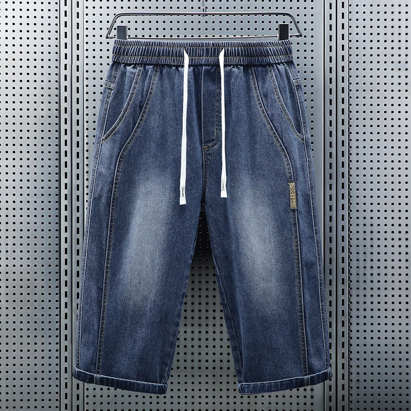 Jeans Pants Fashion Men - Męskie letnie szorty jeansowe z elastyczną