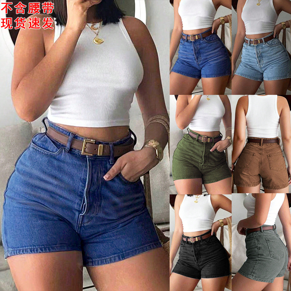 Damskie letnie szorty jeansowe – Skinny Jeans Ripped recenzja i cena