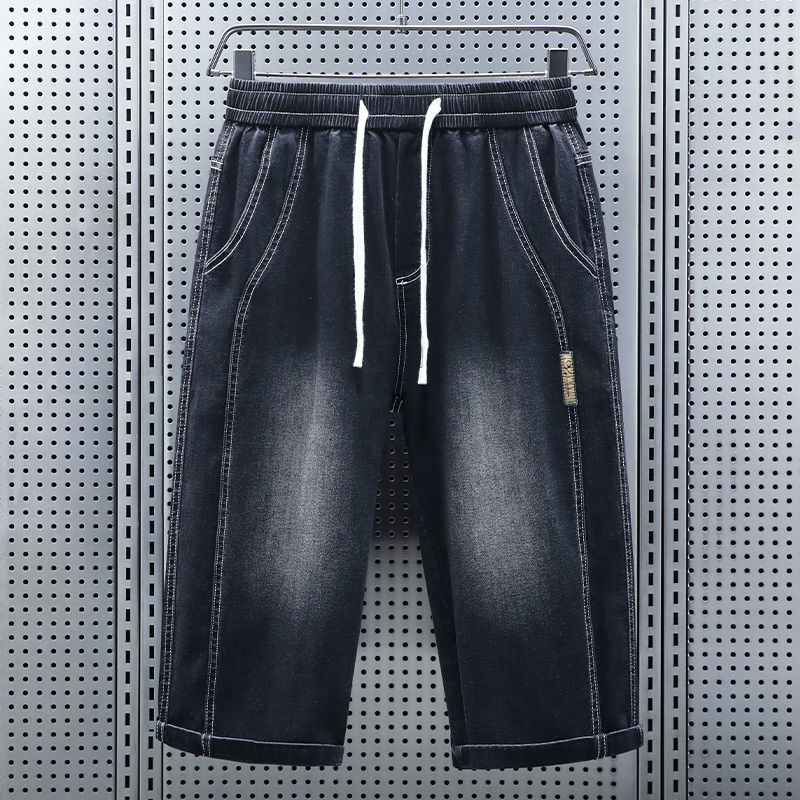 Męskie letnie szorty jeansowe  – Jeans Pants Fashion Men recenzja i cena
