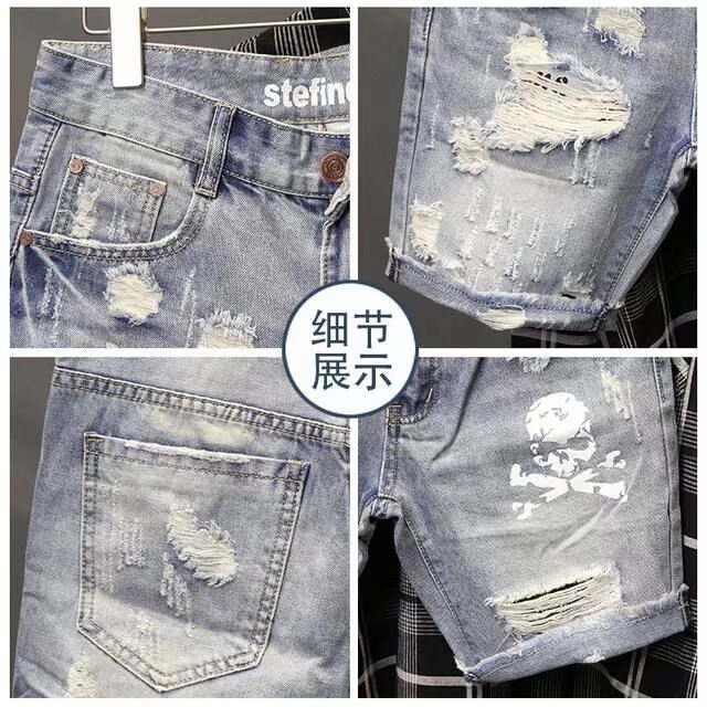 Letnie męskie noszone koraliko – Jeans Pants Fashion Men recenzja i cena